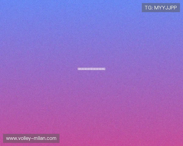 钟鑫足球球星的家乡背景及成长历程揭秘